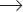 separator